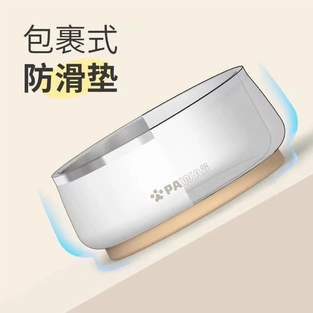 不锈钢狗碗