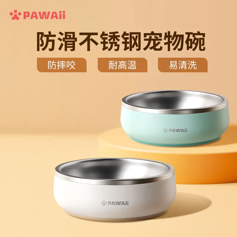 不锈钢狗碗