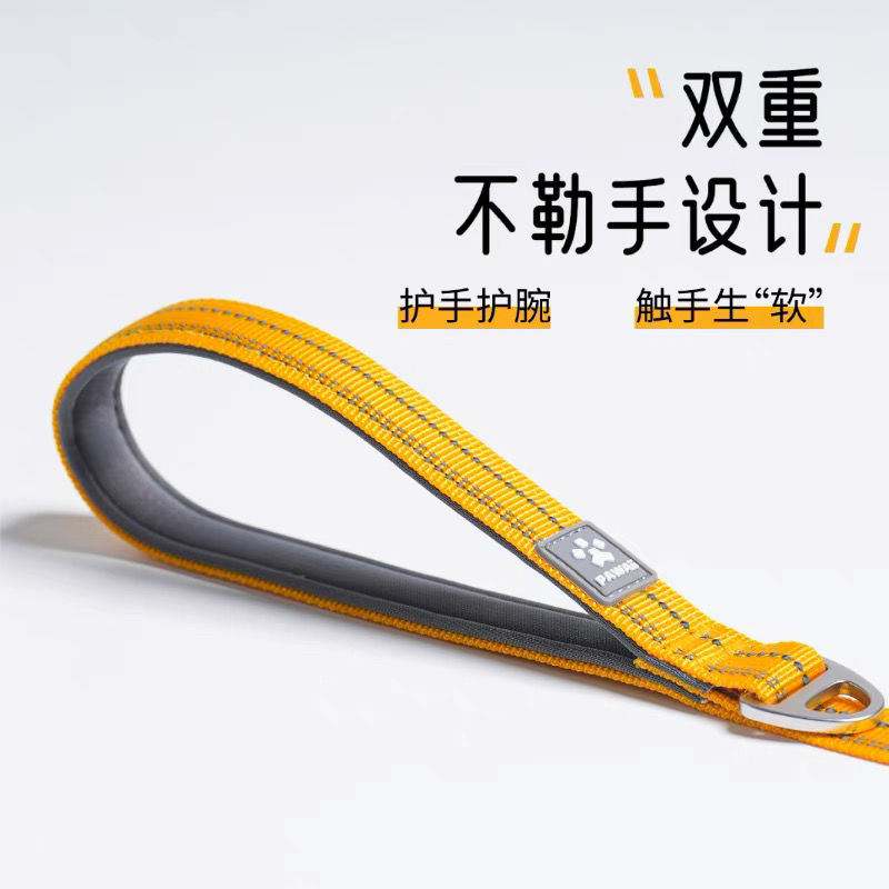 纯色牵引绳