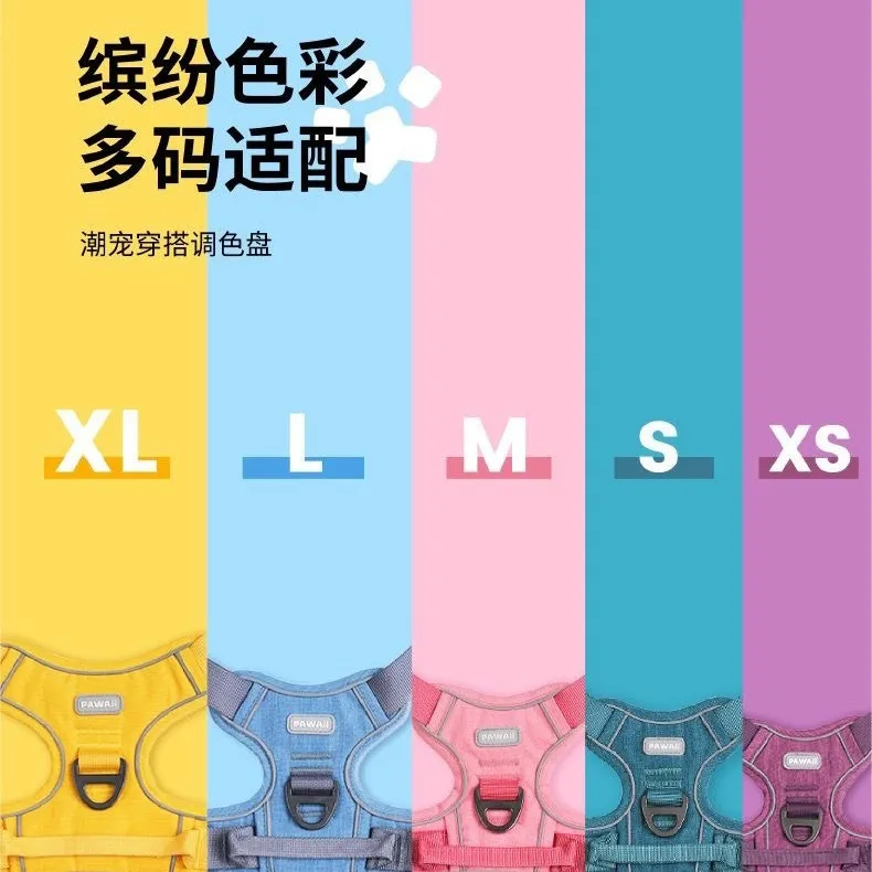 纯色胸背