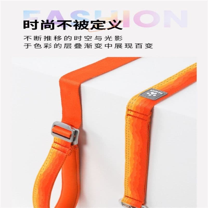 渐变牵引绳